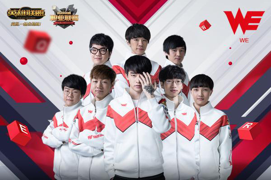 　　独家大屏观赛体验 精品自制《LOL之夜》每周三上线