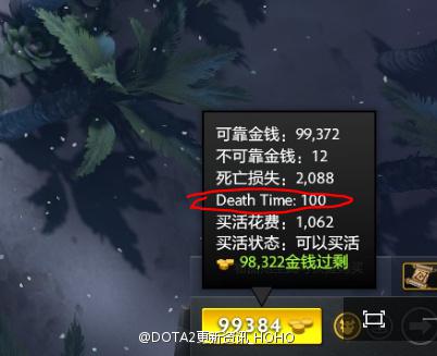 　　-修复最新WIN10 Insider版本的兼容问题