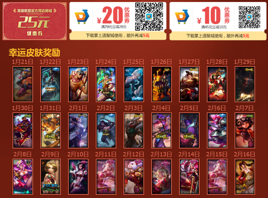 &nbsp; &nbsp; 详细规则：