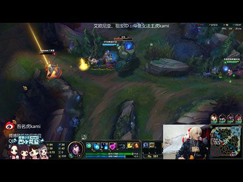 　　最终“阻街少女4ne1”在四小花旦的精彩发挥下，有惊无险的拿下了比赛的胜利。