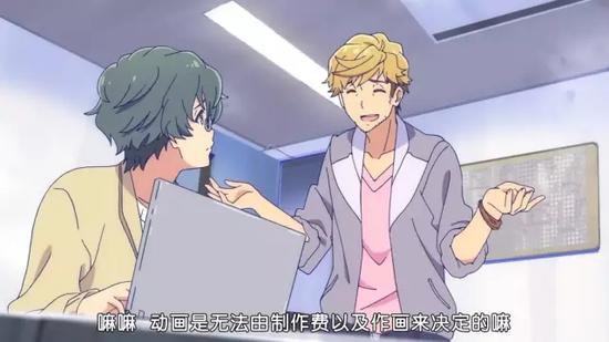 无良制作人的常用名言