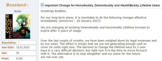 暴雪胜诉！魔兽世界最大外挂团队遭受沉重打击