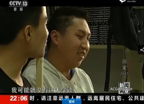 羞耻度爆表！大一新生通过央视向全国晒二次元老婆