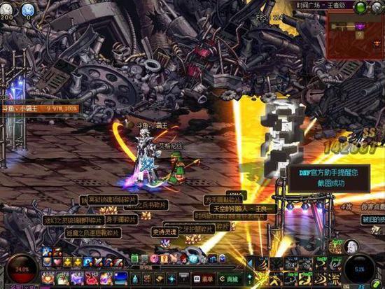 DNF欧皇玩家一天闪12个SS 网友：我可能刷了假深渊