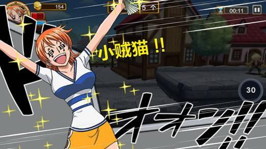 像这样，选择适合自己的角色，通过重重关卡继续向前吧。