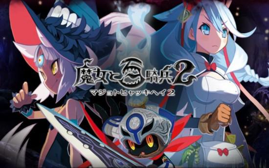 专访浅野健太 每年都推出一款重量级的中文化游戏 新浪游戏 手机新浪网