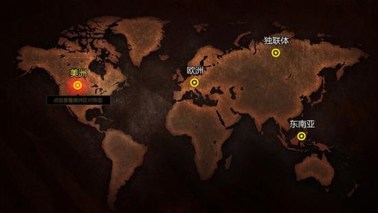 东南亚区：共8支队伍