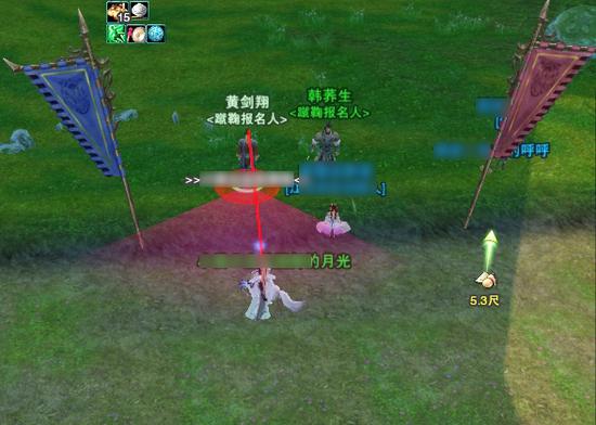 按之前的分队，玩家点NPC对话，比如1-2小队找黄健翔，3-4小队找韩乔生，对话之后选择“参加蹴鞠比赛”：