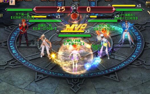 　　本场小记的法师号成功的获得MVP，那么我们来看下这场比赛的计分表，看看MVP是如何达成的。