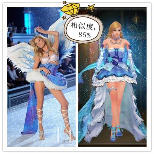 　　原来我们离国际舞台如此之近！相似的礼服，穿出不同的味道！谁是才是正牌天使，你说了算！