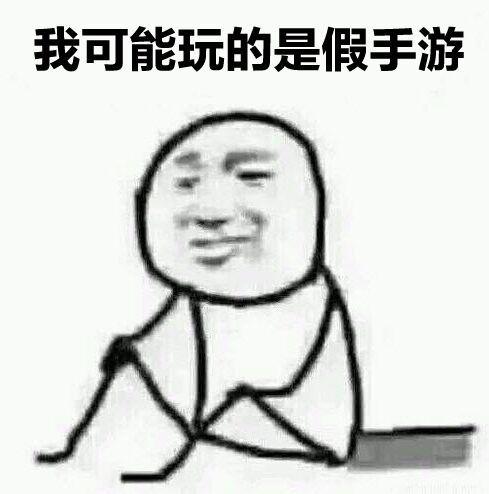 　　打开游戏界面就收了看板任务准备打怪，先在喷泉旁来张自拍。