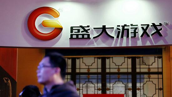 盛大的2016:营收38.6亿,净利润16.2亿