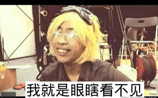 　　前一天还说克里斯关一下门，死亡宣告太恐怖要战术撤离。第二天，就大喊赵梦玥开一下门，我要和宣告单挑。然后，又接着打脸。