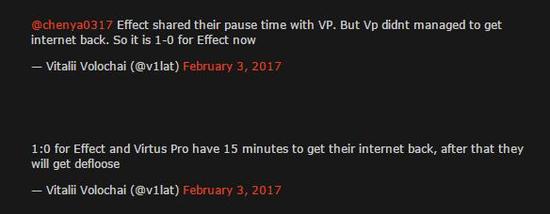Effect战队很绅士的自己的暂停时间也送给VP，但是无奈VP无法重连