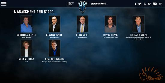 H2k的董事会成员，现CEO Susan Tully曾是Kanye West的CFO