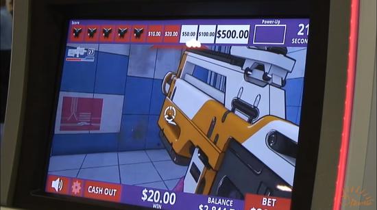 游戏机领域出现了“电竞赌博机”的新概念产品