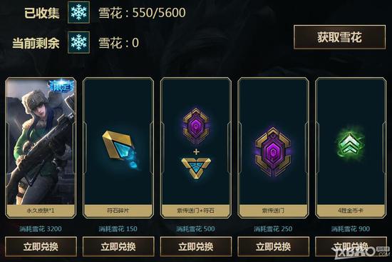 活动网址：点击进入
