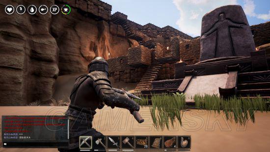 这服务器有点鬼，全天人最多的时候也就8-10个。