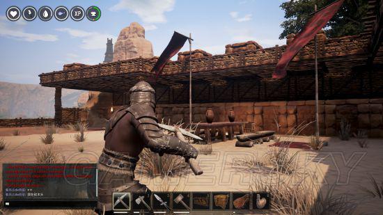 从外面看有点低，这个是上层的样貌，比较大，下层主要作为生产用，地方不大，上面很广阔，圈的地大，占山为王。