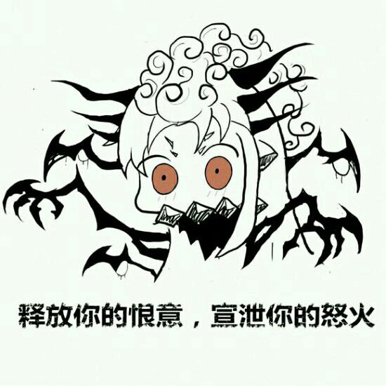 玩家自制炉石传说表情包 让我改变你的心智