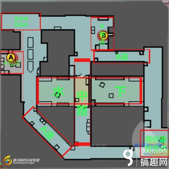 cf手游新年广场突击技巧