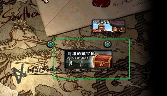 　　那么一个里·鬼剑术徽章的价值大概是多少呢?