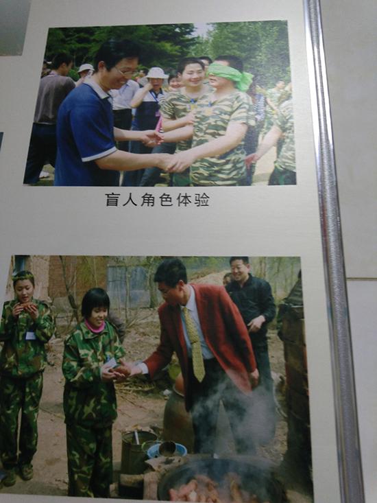 网戒中心墙壁上张贴的往日活动介绍。