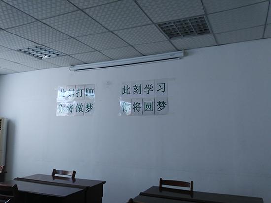 对于临沂网戒中心的治疗网瘾方案,2016年4月,临沂市科技局举行了一项