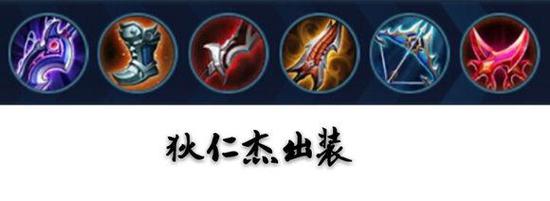 【狄仁杰美图】