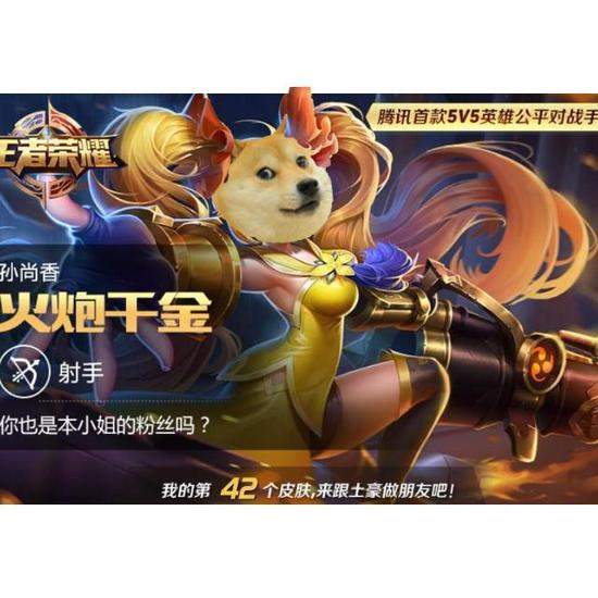 来源贴吧@为什么我是小孩