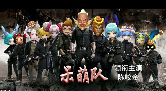 【第二名 马可波罗】