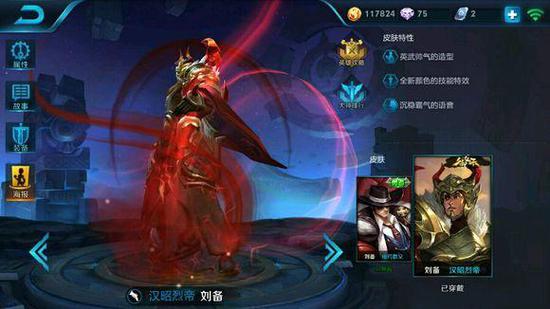 【第六名 李元芳】