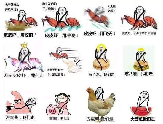 【脑洞版】