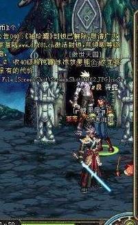 　　天行者 蓝色刀身唯一缺点 短了点