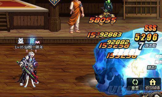 　　名字挺霸气 这把武器很重 感觉一大块搬砖在手 差评