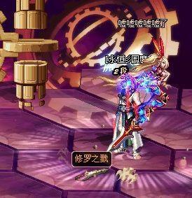 　　每当看到它我就会想起戴拿奥特曼