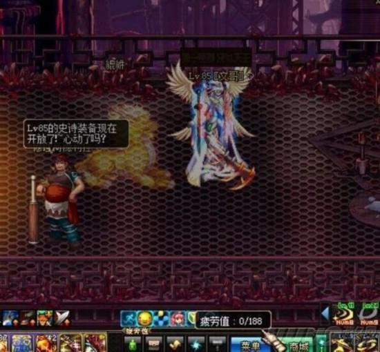 　　阴剑外表还不错 为什么阳剑就这个样子