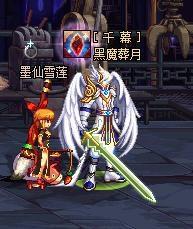 　　外观大方霸气 曾为剑圣的神级SS