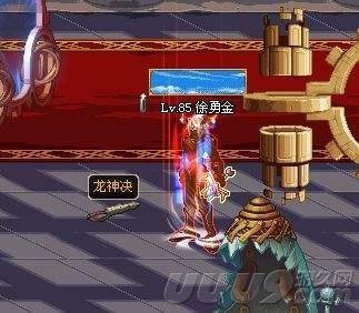 　　无论是游戏初期还是80版本都无愧站街神器 独特外观 只有刀柄