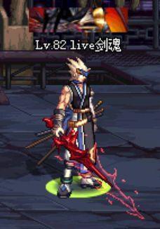 　　见过的人少之又少