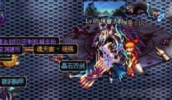 　　光剑的细而长 它宽又大 感觉拿着一个小型镜子在打怪