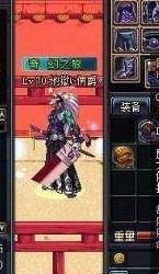 　　犹如一把带血的猪肉刀