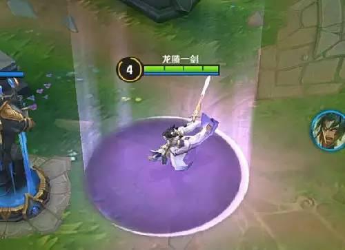 紫霞仙子普攻特效