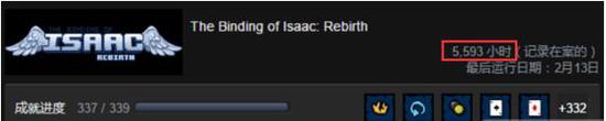 B站UP主陈哥1的《以撒的结合：重生》游戏时间已经超过5500小时