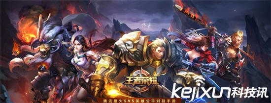 　　NO.5绝世舞姬——貂蝉