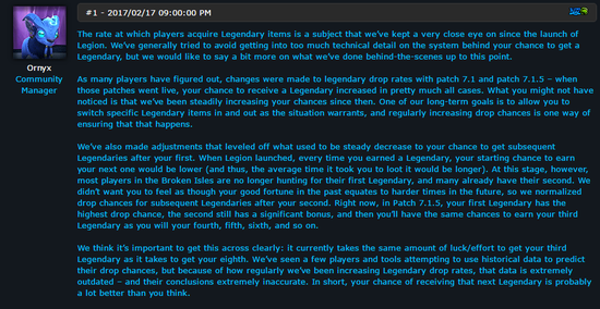 魔兽世界社区经理Ornyx：