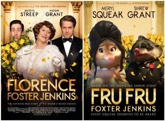 疯狂动物城致敬动物版海报