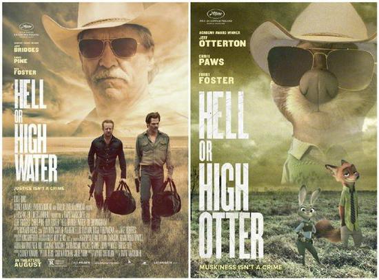 疯狂动物城致敬动物版海报