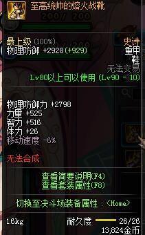 
	　　超高面板类，还是强调，别忘记基础面板，有时很重要。