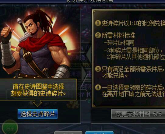 好了，简单的整理到这里。希望各位勇士多多包涵。